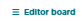 button_editor_board