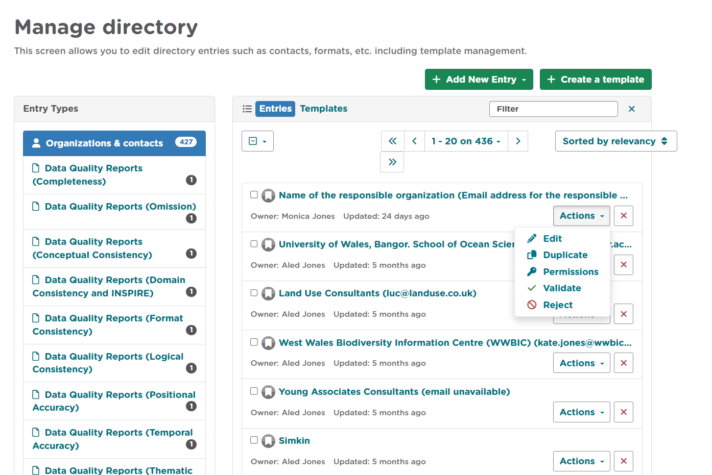 userdoc_fig_5_5_1_DirectoryEntry